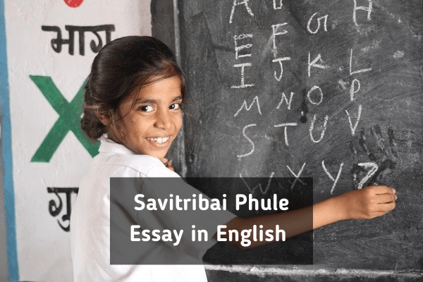 Savitribai Phule essay in english